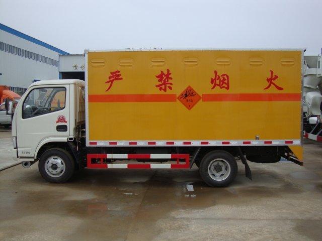 抚宁危险品运输