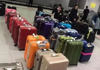 抚宁行李托运